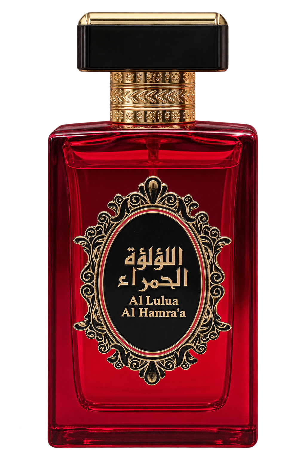 Risala Al Lulua Al Hamra'a
