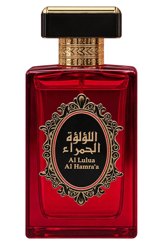 Risala Al Lulua Al Hamra'a
