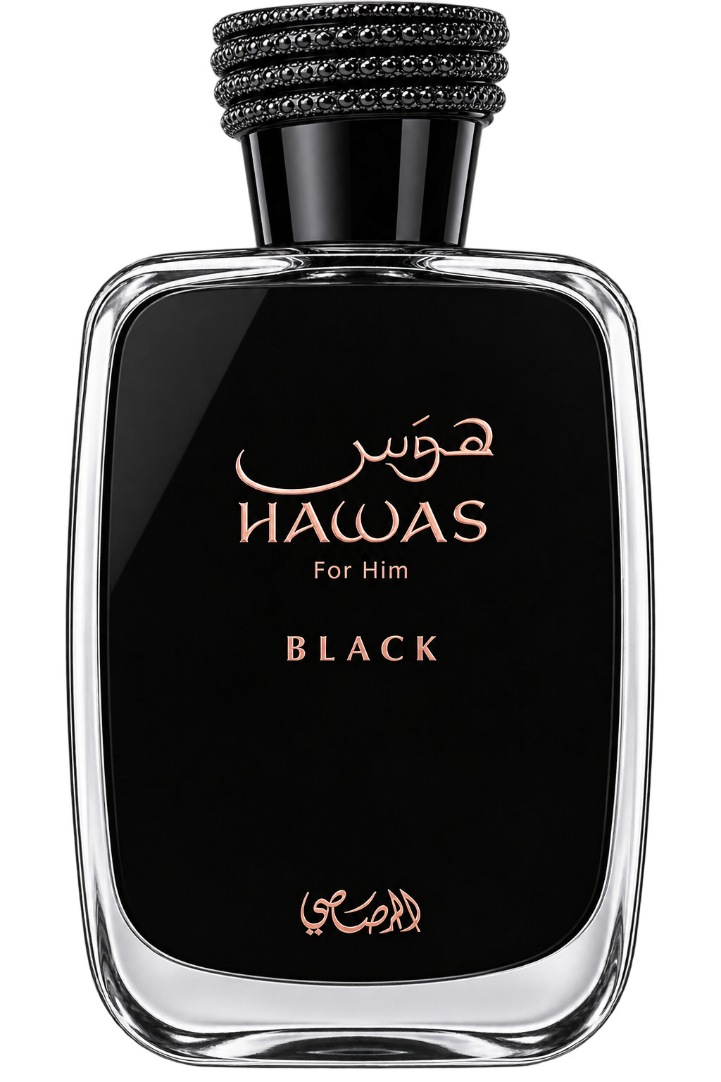 Hawas Black