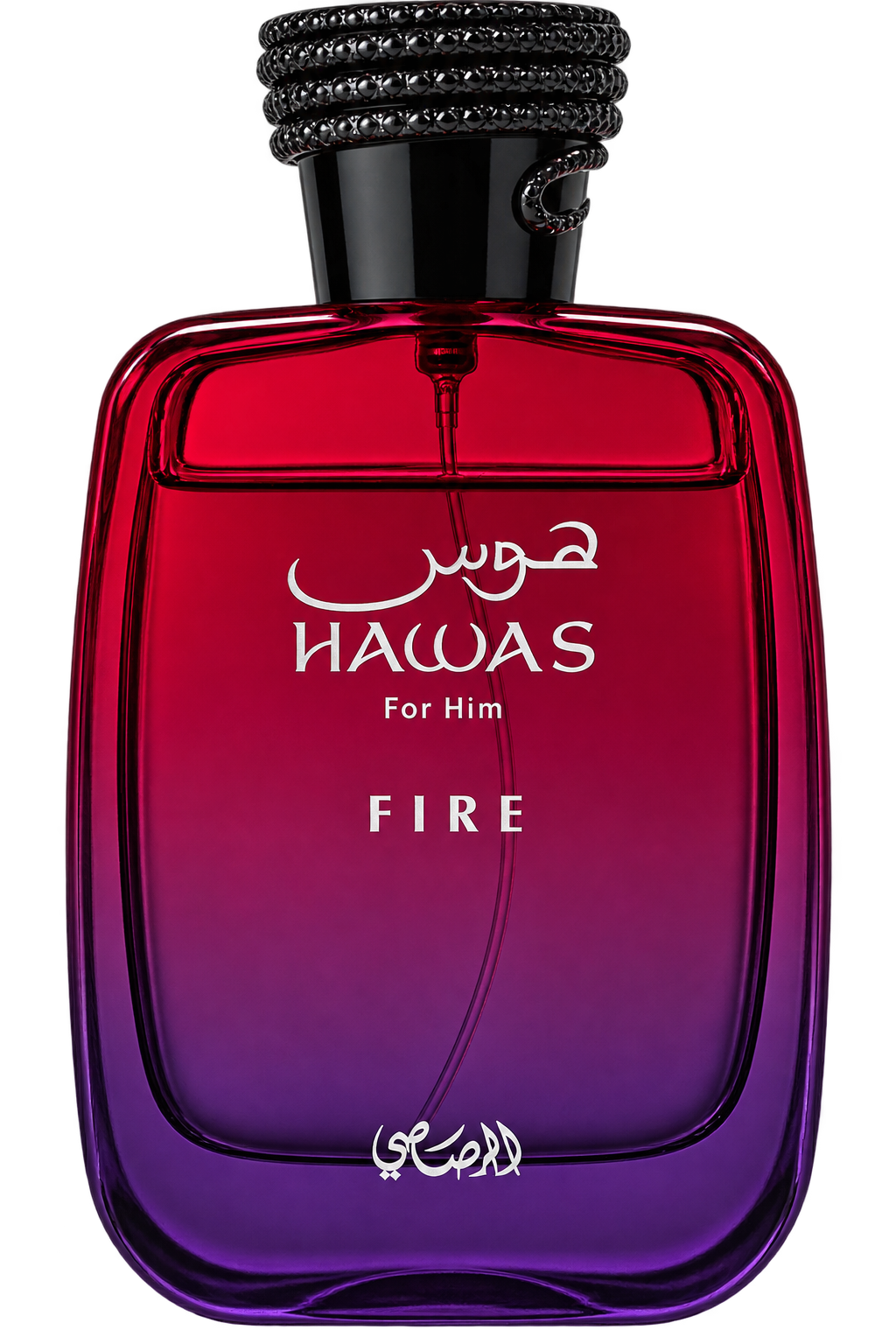 Hawas Fire